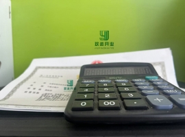 �аl(f��)�M(f��i)�ÿ۳�����ȫ���x��������I(y��)����(zh��n)���ܶ��ռt��