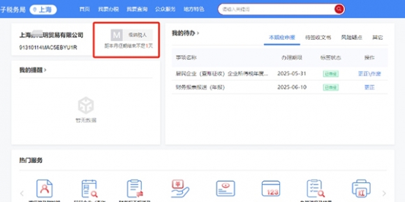 �{�����õȼ�����΄��ֵ���