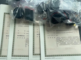 �Ϻ�ע�Թ�˾����Щ��(y��u)����������Ϻ�ע�Թ�˾����˾ע�ԗl�����Y�ϼ�����