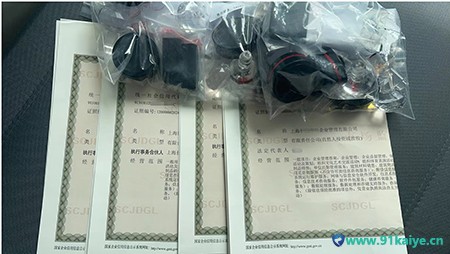 �Ϻ�ע��(c��)��˾�M(f��i)�ã��Ϻ�ע��(c��)��˾�����X(qi��n)��