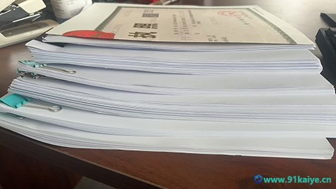 �Ϻ����t�^(q��)ע��(c��)��˾��������