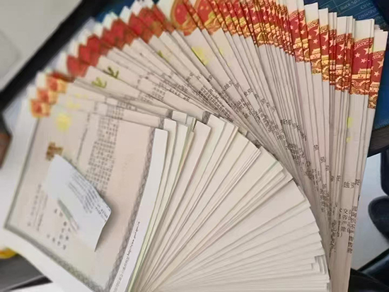 上海商貿(mào)公司注冊流程及代辦服務