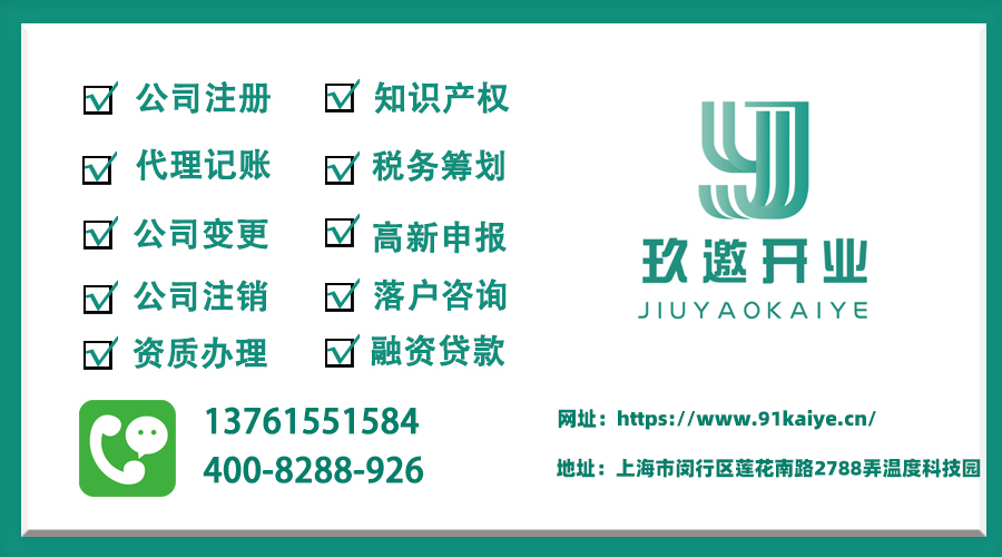 �R��ע��(c��)һ��{�����������