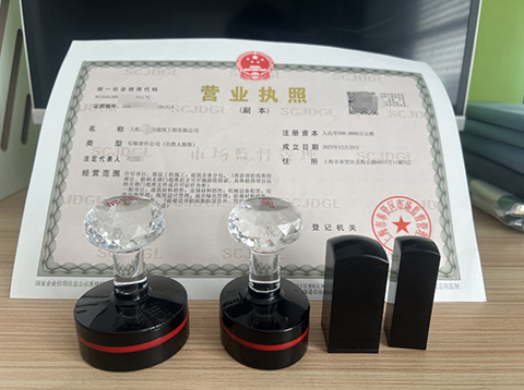 小規(guī)模納稅人定義及適用行業(yè)解析